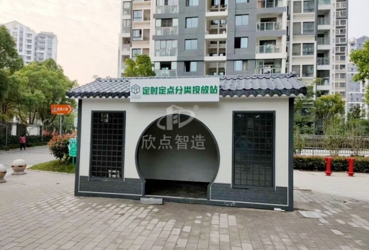 垃圾房怎么清理？