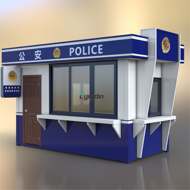 特警執(zhí)勤警務亭
